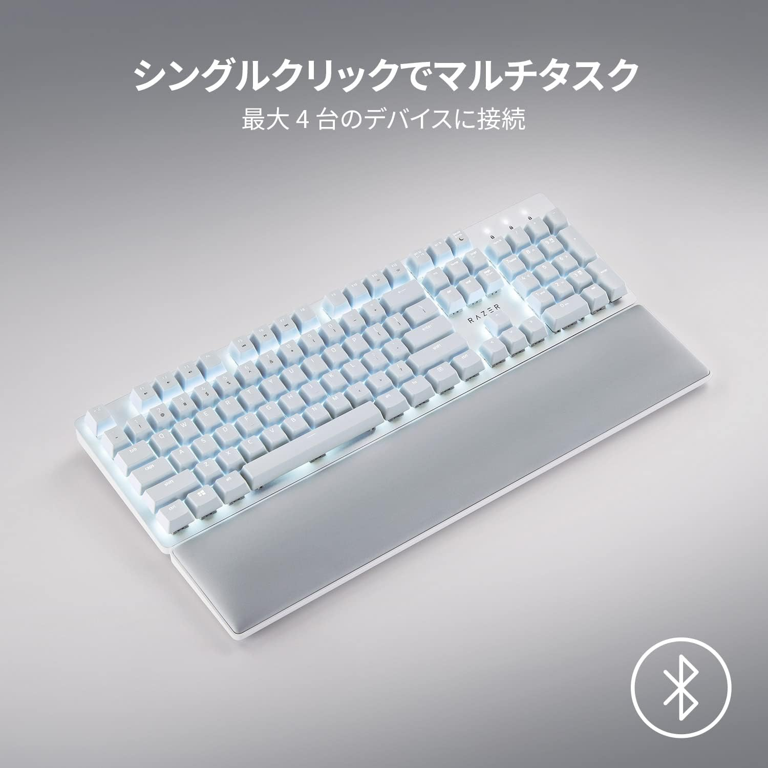 Razer Pro Type Ultra JP Mechanical Keyboard, Wired, Wireless, 2.4 Ghz, Bluetooth, Quiet, Yellow Axis, Ergonomic Design, White LED Backlight Key, Japanese Layout, RZ03-04110800-R3J1 image number 4