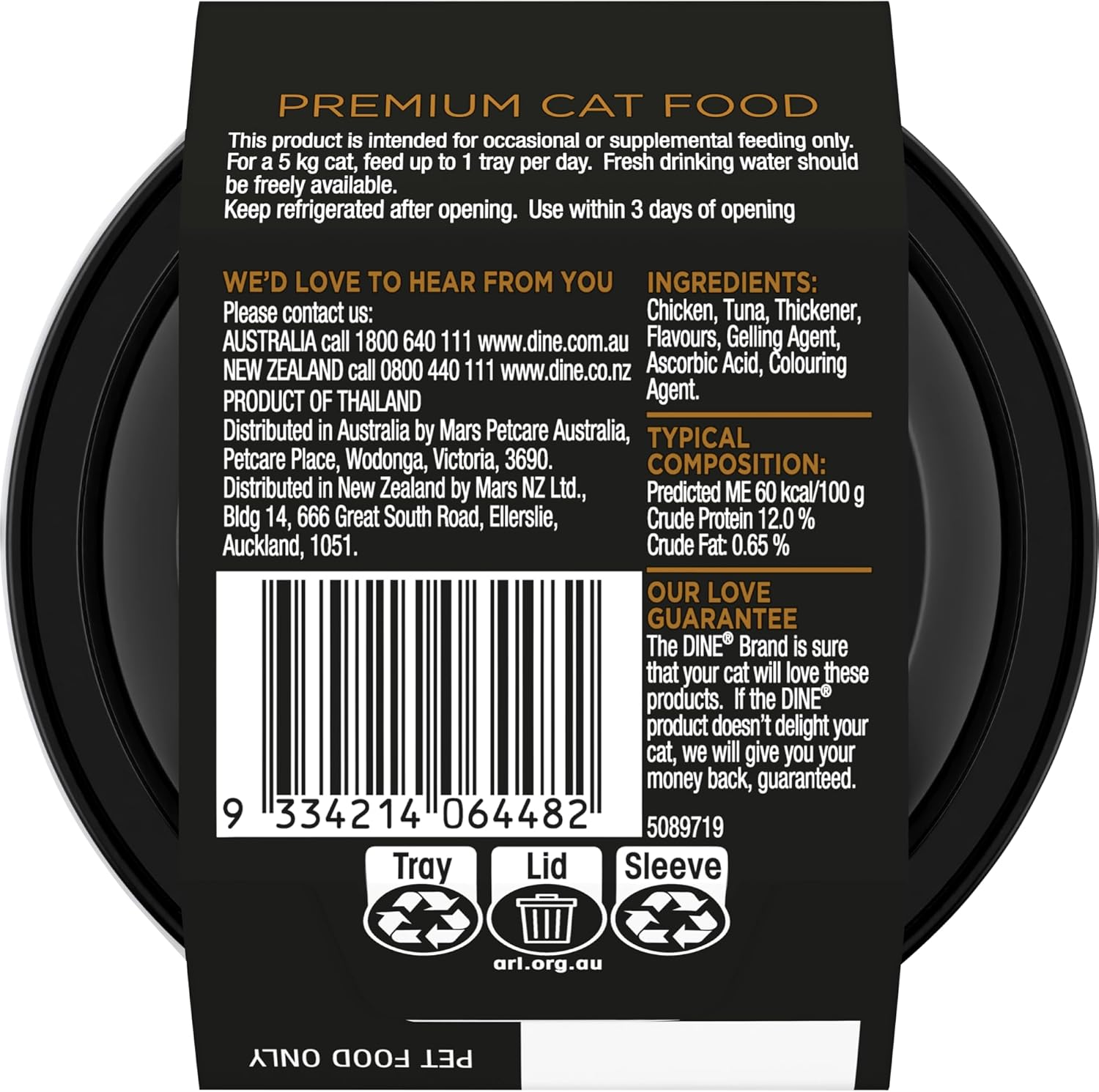 Dine Fillets Wet Cat Food Sustainable Tuna 60G Tray, 16 Pack image number 4