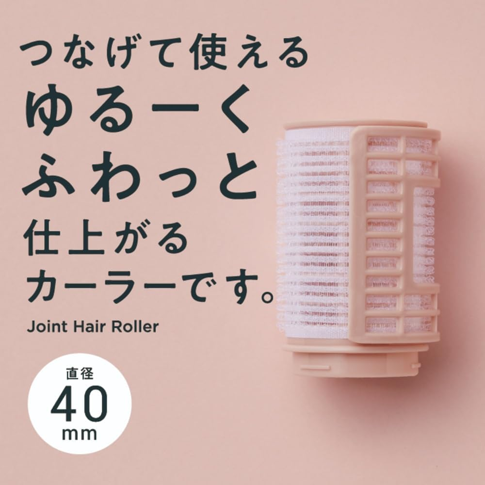 MALIAN ML-003 Jointed Curler 1.6 Inches (40 Mm)