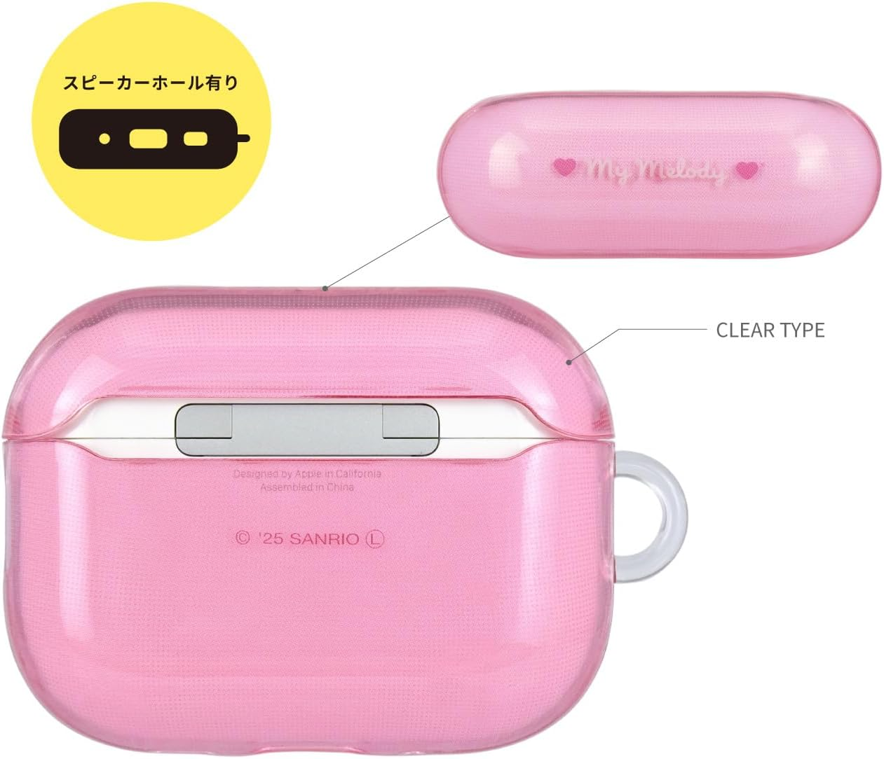 Gourmandies Sanrio Characters Airpods Pro 3 Compatible Soft Case My Melody SANG-611MM image number 1