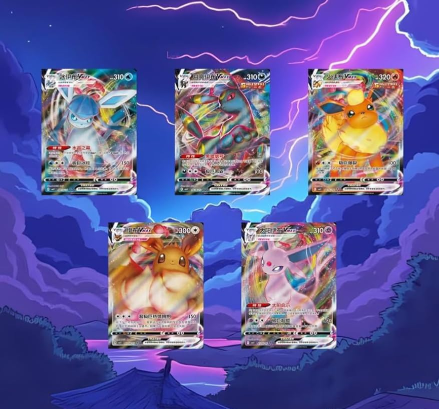 Pok&eacute;mon Cbb2C - 15 Booster Packs - Gem-Pack Vol.2 - Chinese Version image number 3