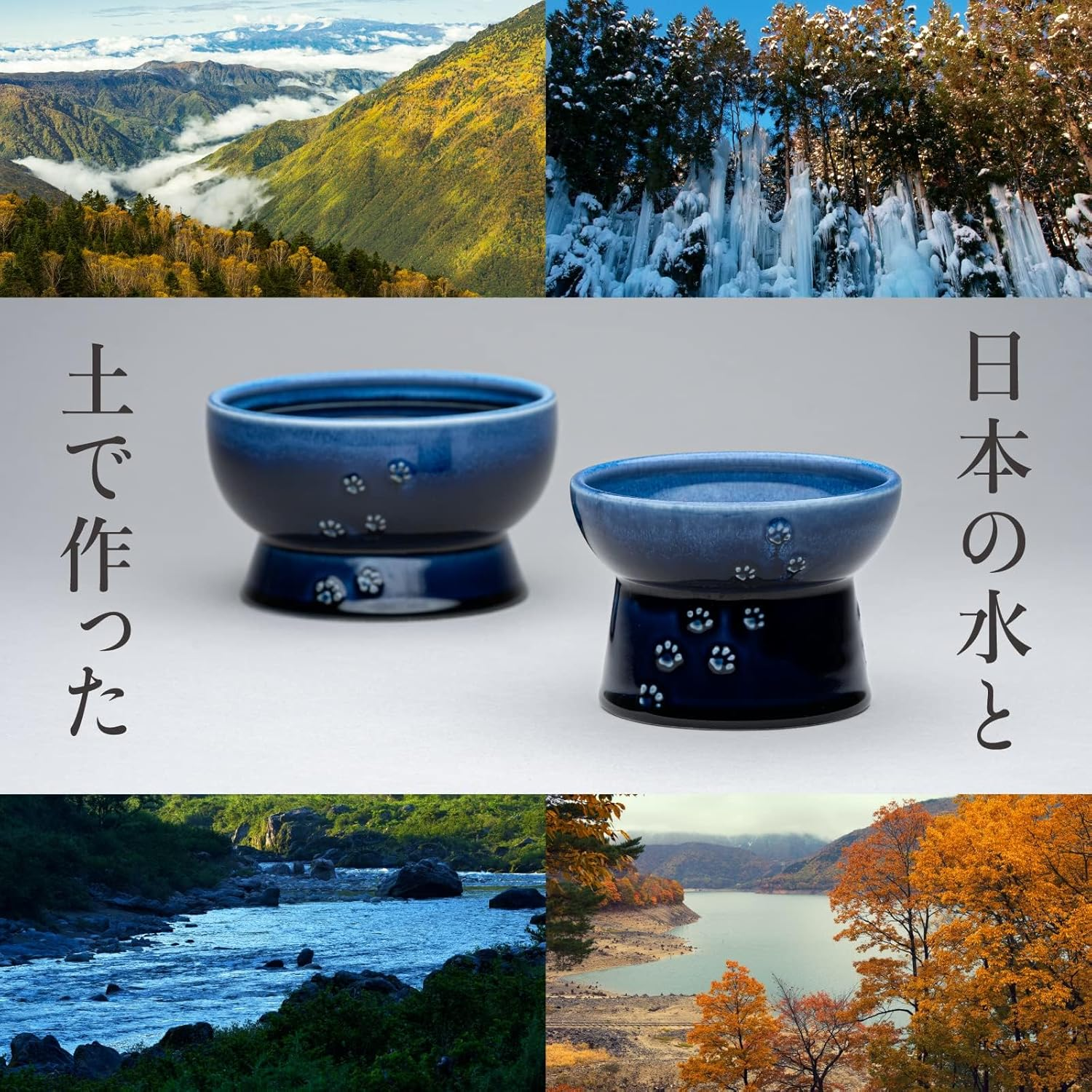 Neko-Ichi Food Bowl with Legs for Cats, Mino Ware, Made in Japan (Blue, Food) image number 5