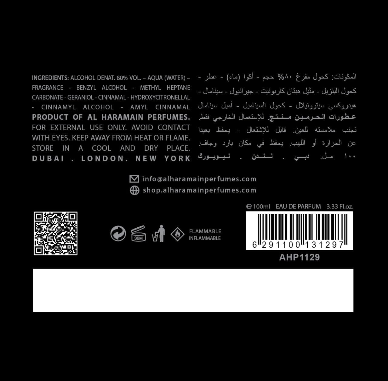 Al Haramain Opulent Saffron, 98.48 Ml image number 3