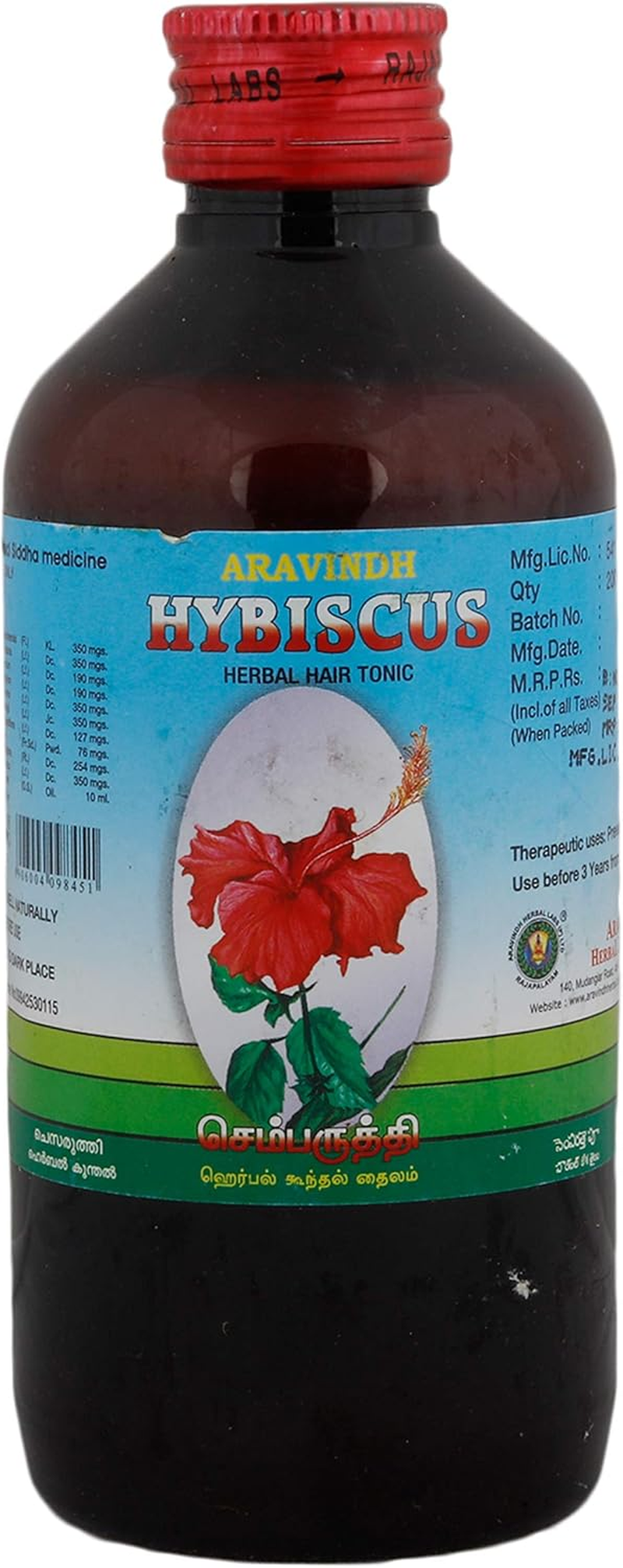 ARAVINDH HERBAL HYBISCUS HERBAL HAIR OIL (400Ml) image number 3