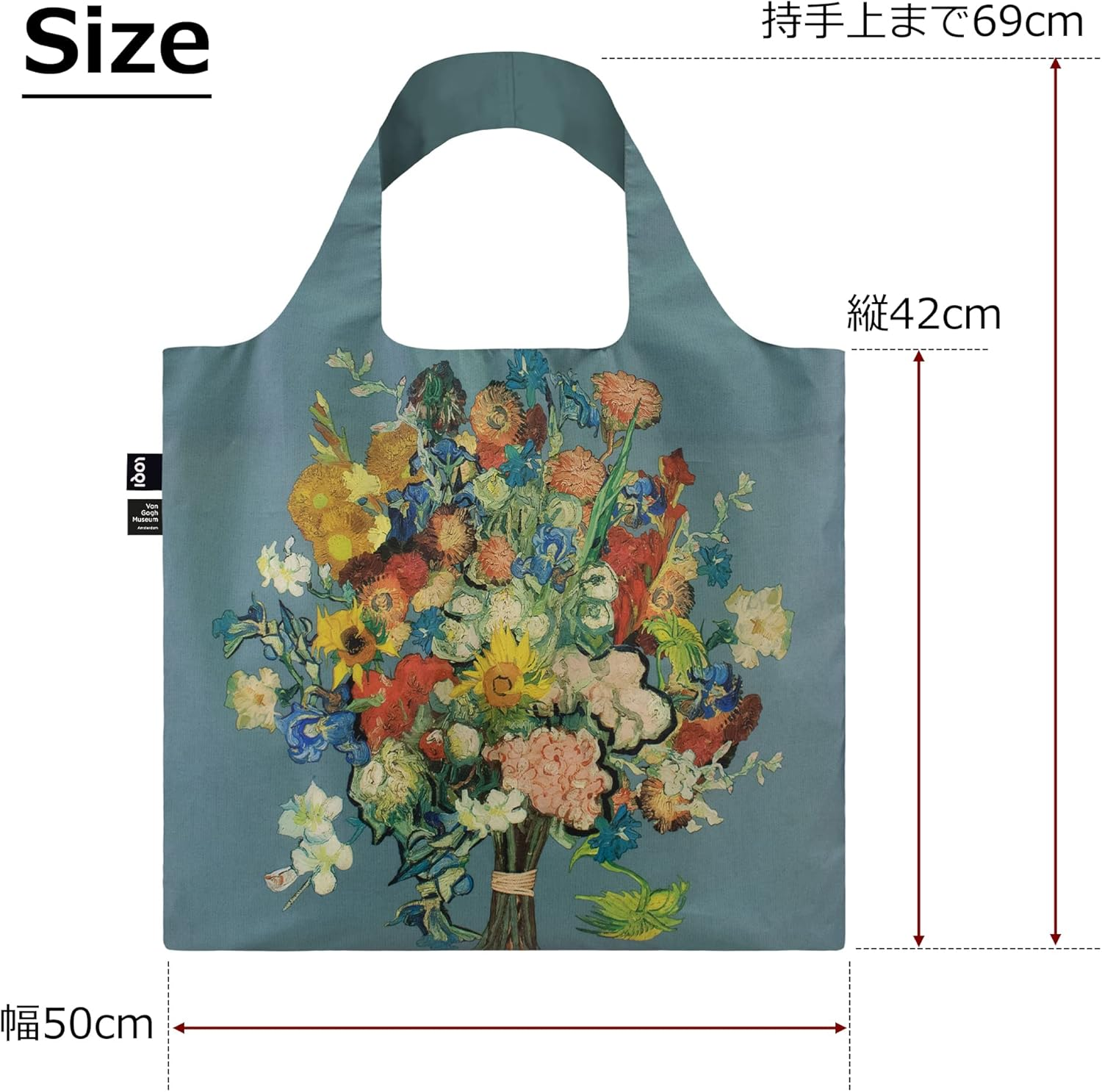 LOQI Van Gogh Ramo 50Th Anniversary Blue Multi-Coloured Contemporary Bag, Colourful, Contemporary image number 4