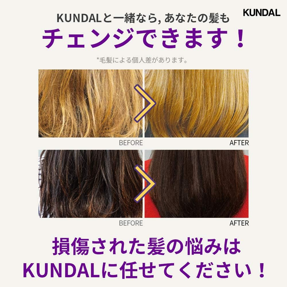 Kundal Macadamia Hair Serum 100 Ml - Blackberry Bay image number 6