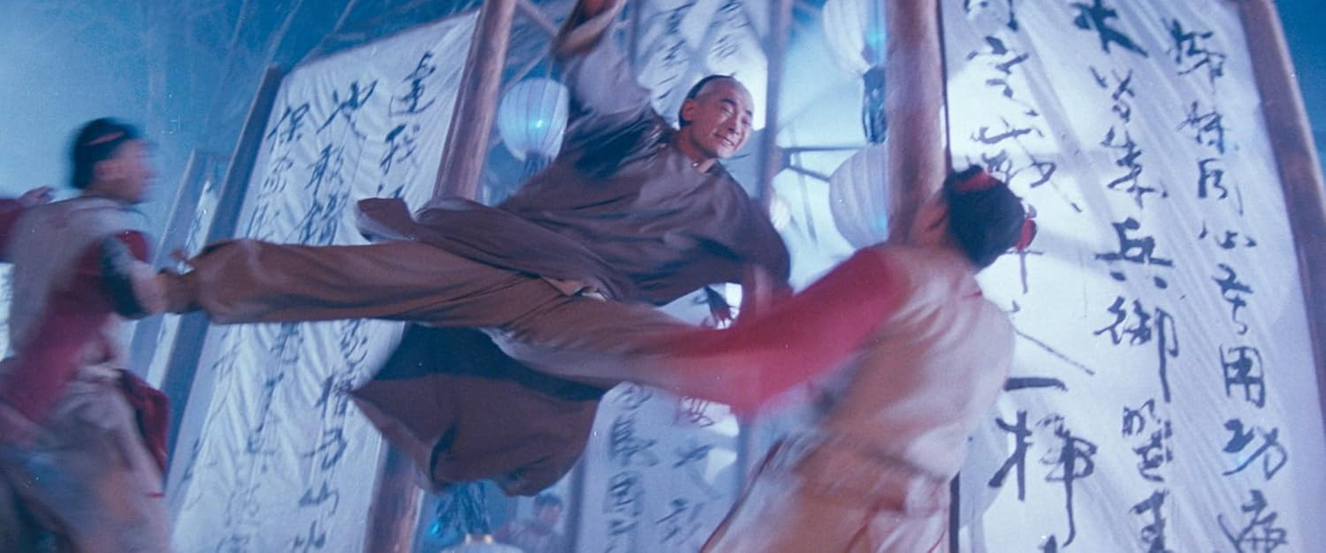 Once upon a Time in China: the Complete Films (The Criterion Collection) [Blu-Ray] [Region Free] image number 2