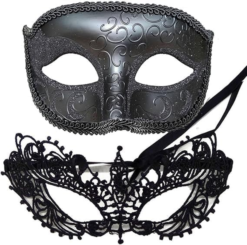 ZUJIACUN Couples Masquerade Masks, Cosplay Party Masks, Halloween, Dance Christmas Decorations, Lace Masks for Men and Women image number 5