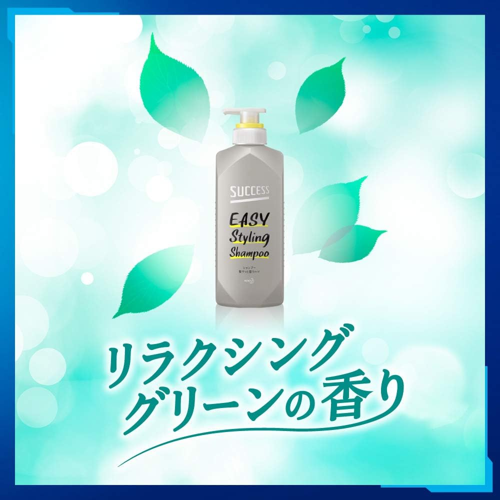 Success Shampoo, Quickly Straighten Hair, Refill, 10.2 Fl Oz (320 Ml), Morning Sleepwear, Easy to Adjust Even without Getting Wet, Aqua Acitrus Scent