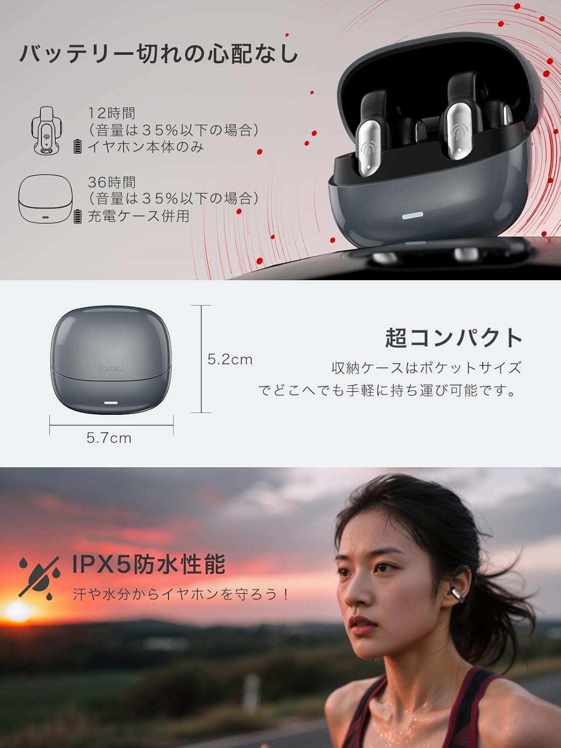 (Sound Quality Superiority Second Version) Earaku Aircuff F306 Ear Cuff Earphones, Wireless Earbuds, Open Earbuds, Ear Cuff Type, Ultra Lightweight, No Clogging Ears, Pin-Ear Earphones, No Sound image number 4