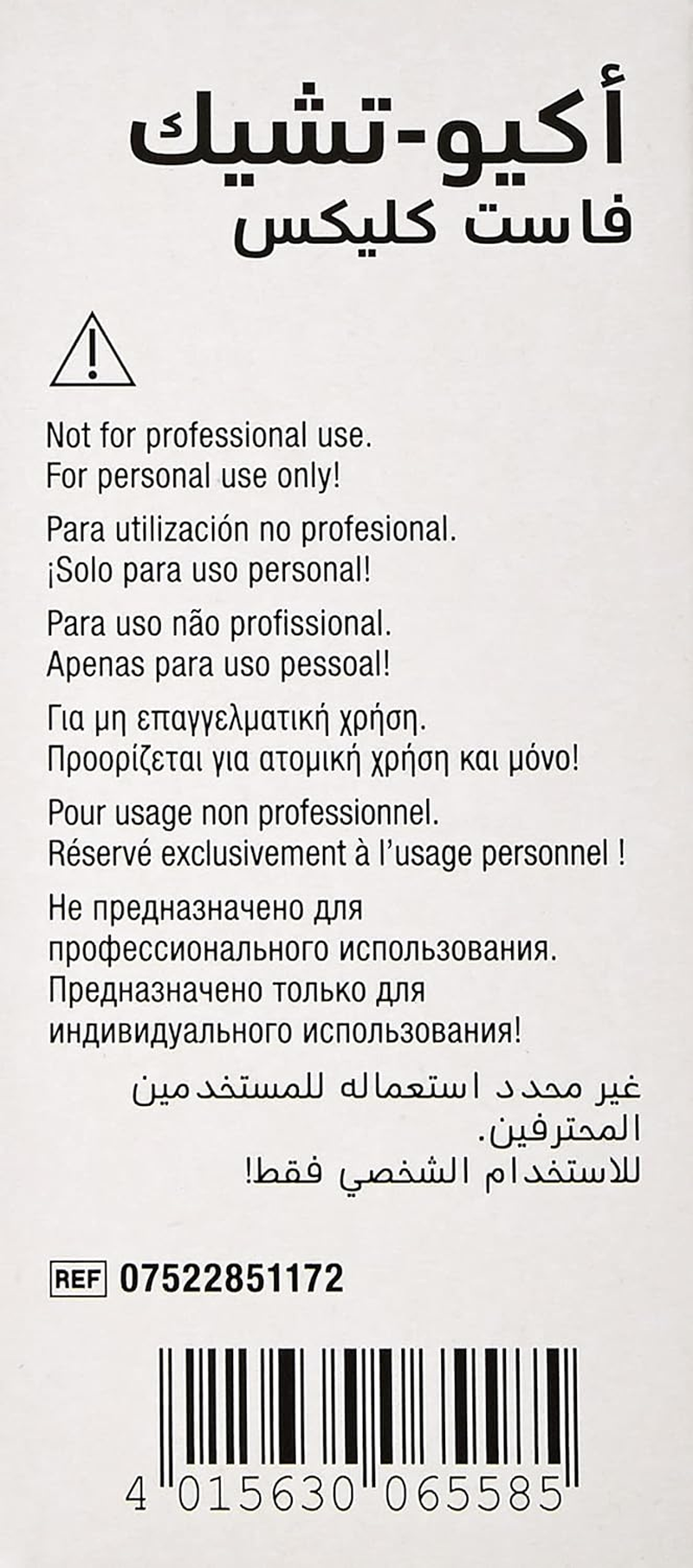 Accu-Chek Fastclix Lancing Device Kit, Black, 7522851172 image number 1