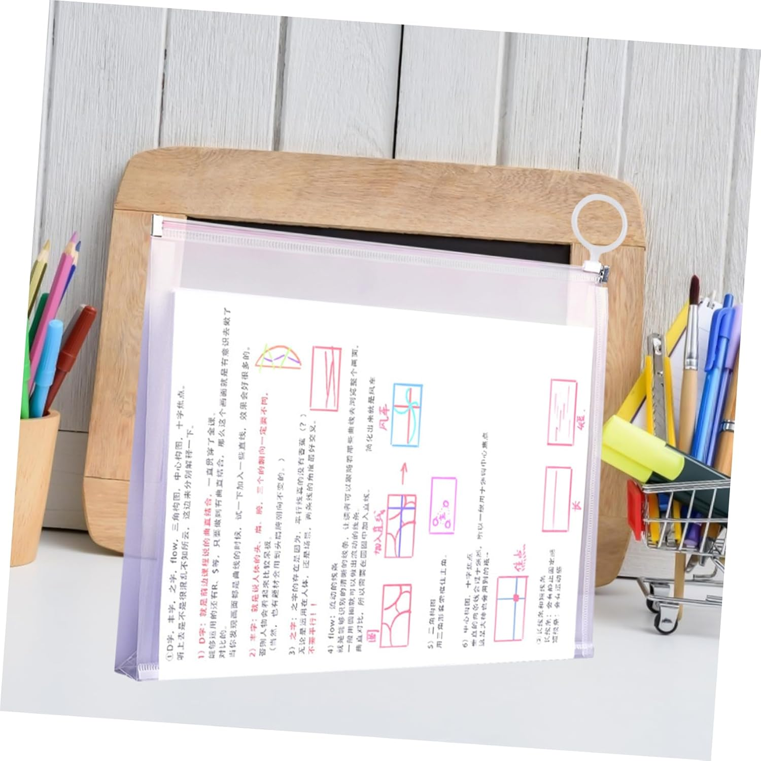 PLAFOPE Zipper Receipt Bag Pouch for Document Storage B5 Size File Bag with Frosted White Edges 4Pcs Large Capacity Safe File Organizer for Office and Travel image number 1