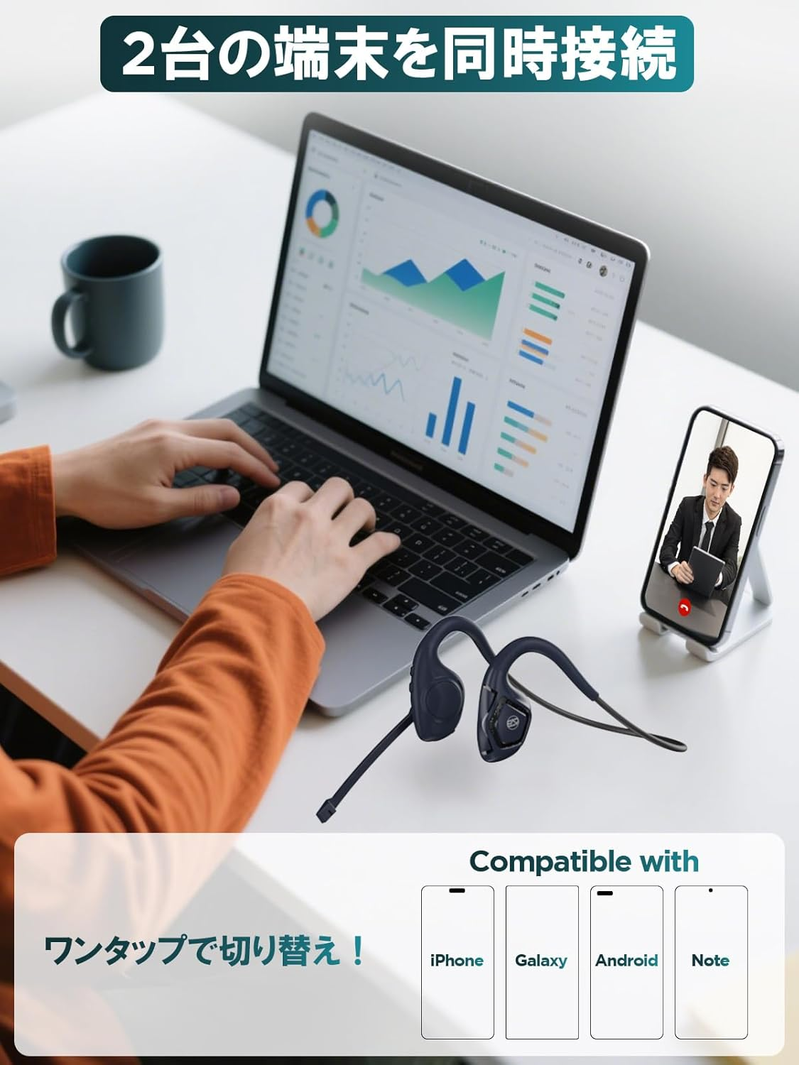 Earaku 2024 Edition Bluetooth Headset, Includes Microphone, for Calling Only, Does Not Block Your Ears, Japanese Voice Guide, Wireless Earphones, Bluetooth ENC Noise Canceling, Open Ear, Bluetooth image number 5