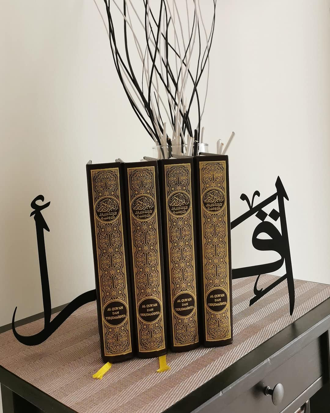 Handmadeworksshop | IQRA Arabic Metal Bookend | Home Decor or Islamic Decor for Table or Shelves | Black - Black image number 1