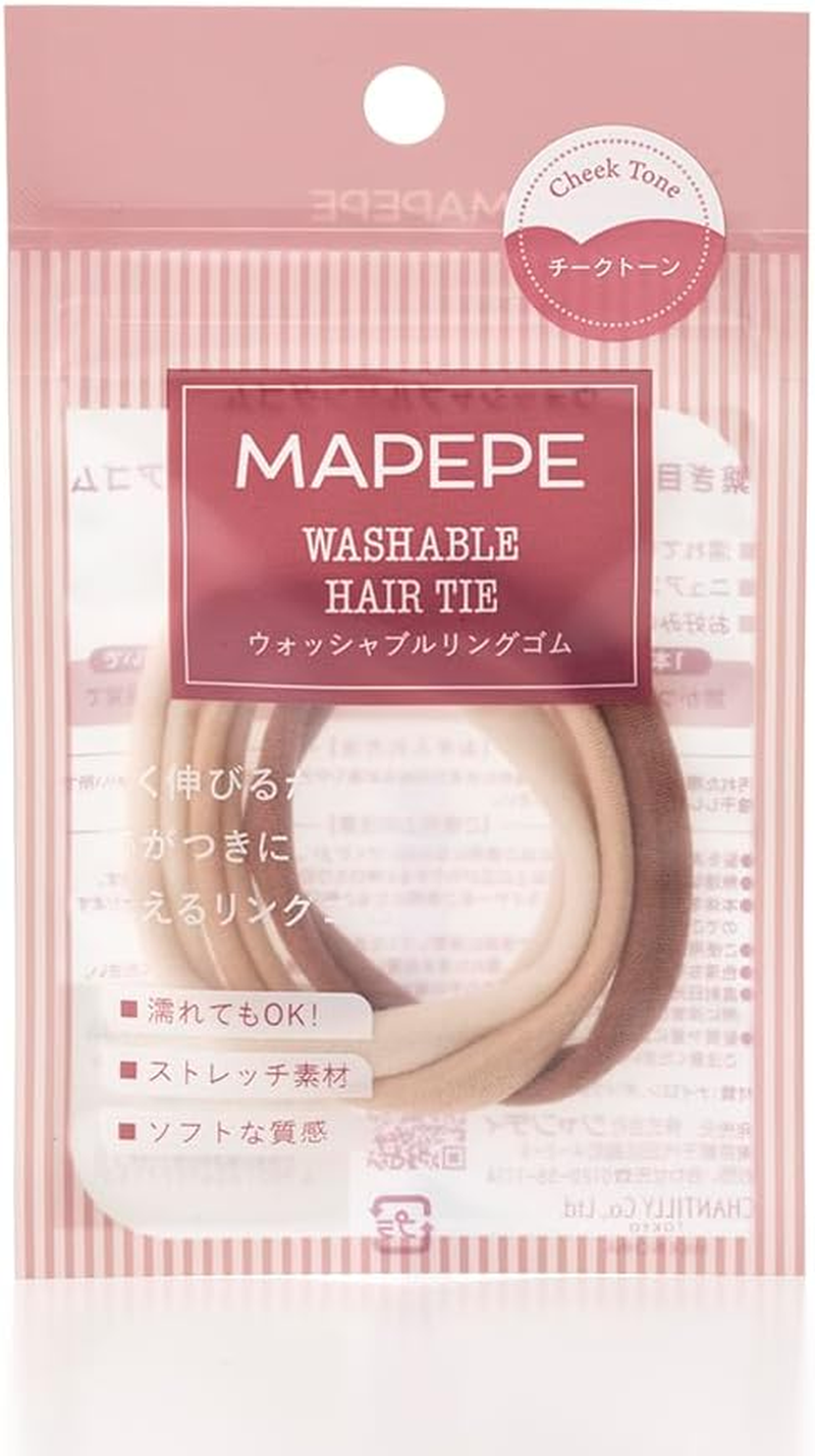 Mapepe Washable Ring Rubber (Cheektone) MAPEPE image number 1