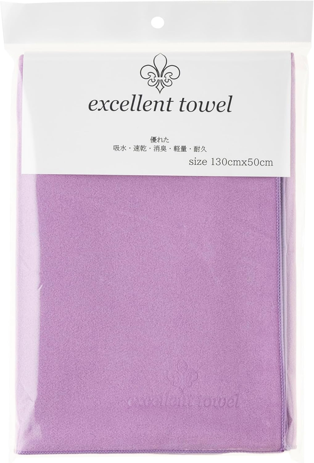 Photocatalyst Excellent Towel, Solid Color, Pupple, 19.7 X 51.2 Inches (50 X 130 Cm)