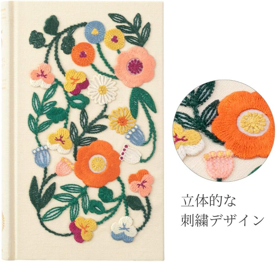 Midori 12883006 Diary for 5 Year Consecutive Embroidery, Floral Pattern, Beige image number 2