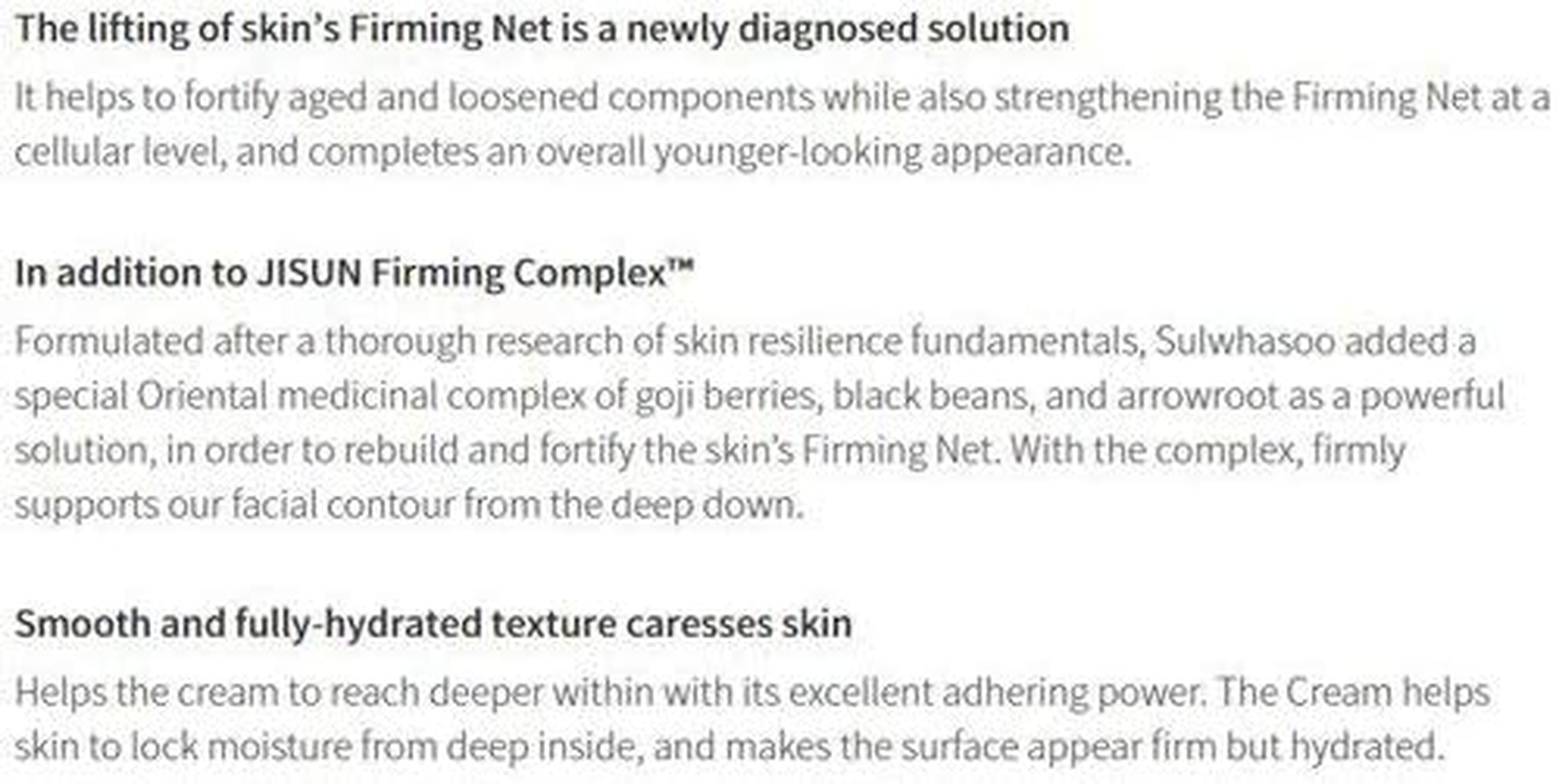 Sulwhasoo Essential Firming Cream EX image number 1