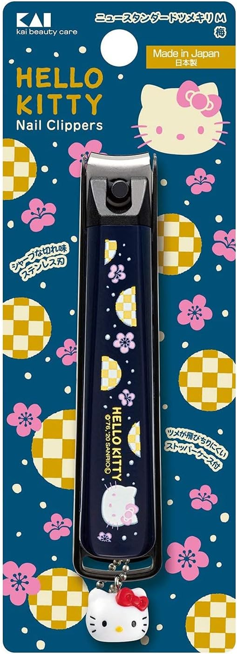 Kai Corporation Hello Kitty Japanese Style New Standard M Plum Nail Clipper image number 4