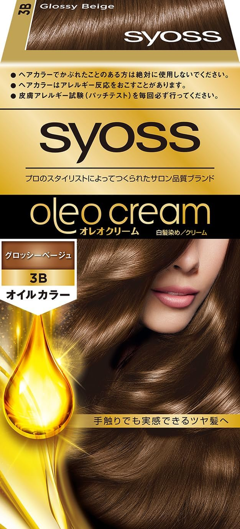 Syoss Oleo Cream, Hair Color, 5N, Cocoa Brown, Salon Quality, Dye for Gray Hair, Bonus Included, Quasi-Drug