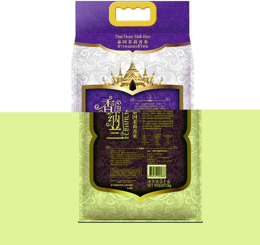 Arawana Xiangnalan Thai Hom Mali Rice 5 Kg image number 2