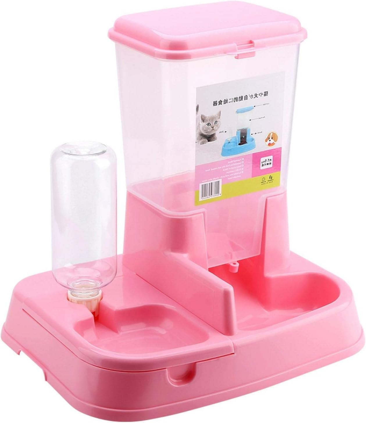 EVTSCAN Automatic Cat Feeder, Timed Cat Feeder with Desiccant Bag for Dry Food, Suitable for Small/Medium Pets (粉色) image number 2