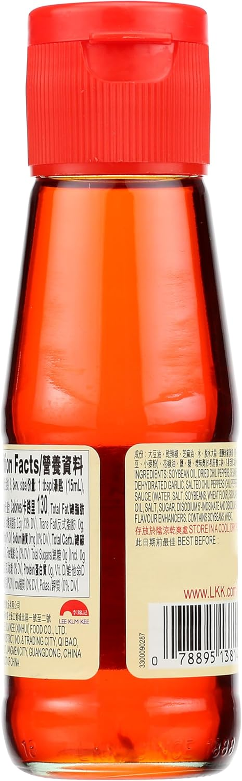 Lee Kum Kee Peppercorn Chilli Oil, 115 Ml - 115 Ml (Pack Of 1) image number 4