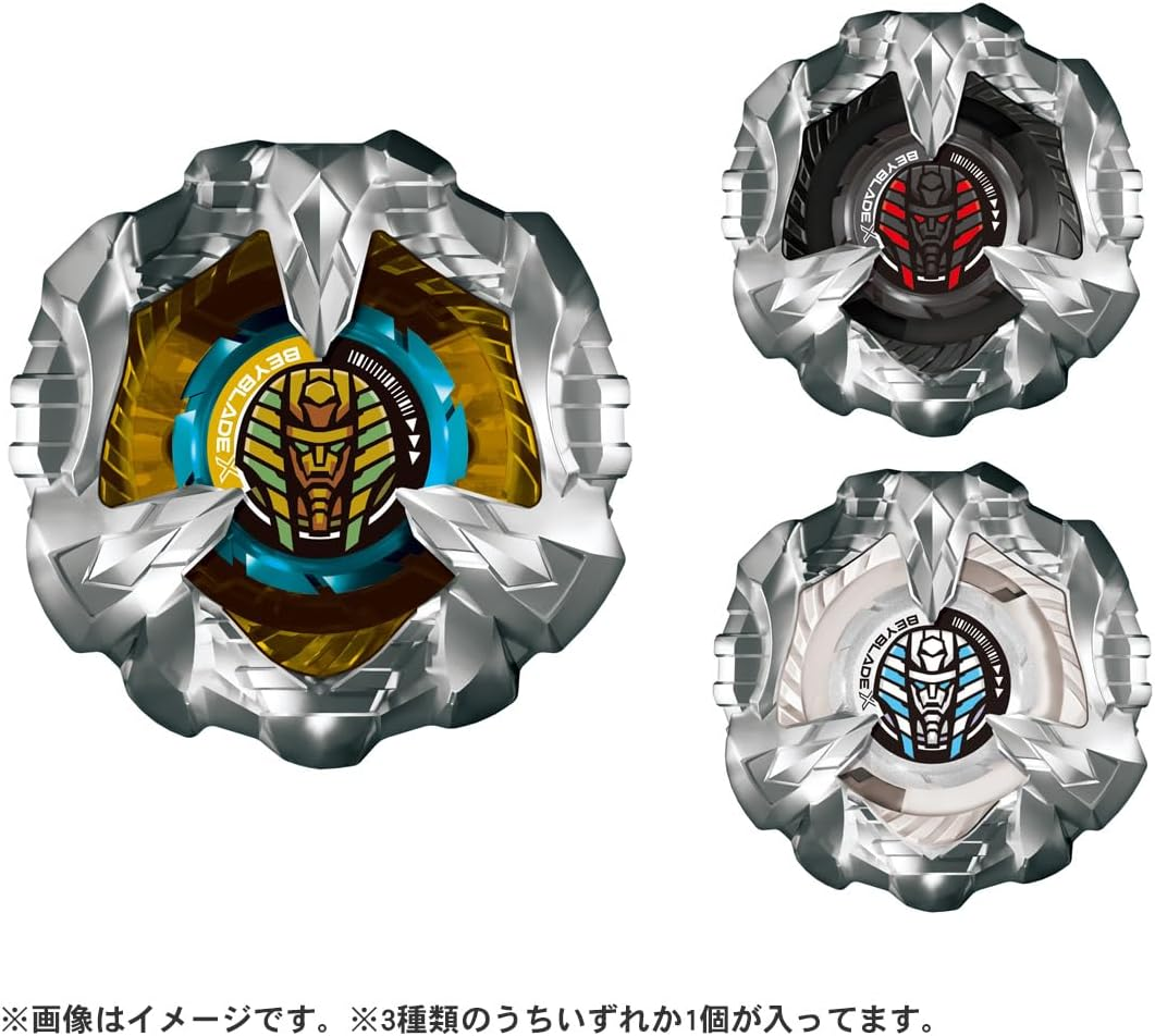 Beyblade X Beyblade X BX-27 Random Booster Sphinx Cowl Select
