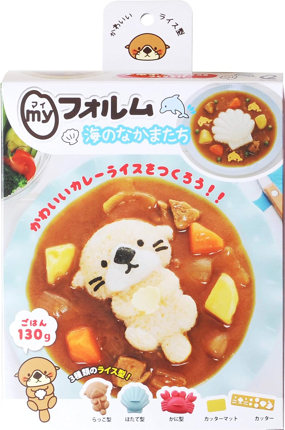 Ernest A-76780 Deco Curry (Rice Shape), Sea Curry Decoration, My Form, Sea Friends, a Brand Used by Major Restaurants image number 1