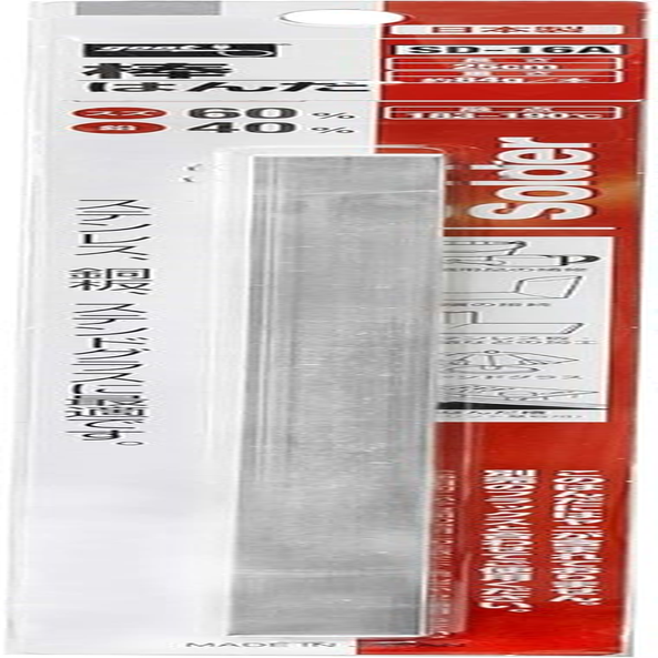 Goot SD-16A Bar Solder, 1 Pack, 60% Tin, 40% Lead, No Resilient