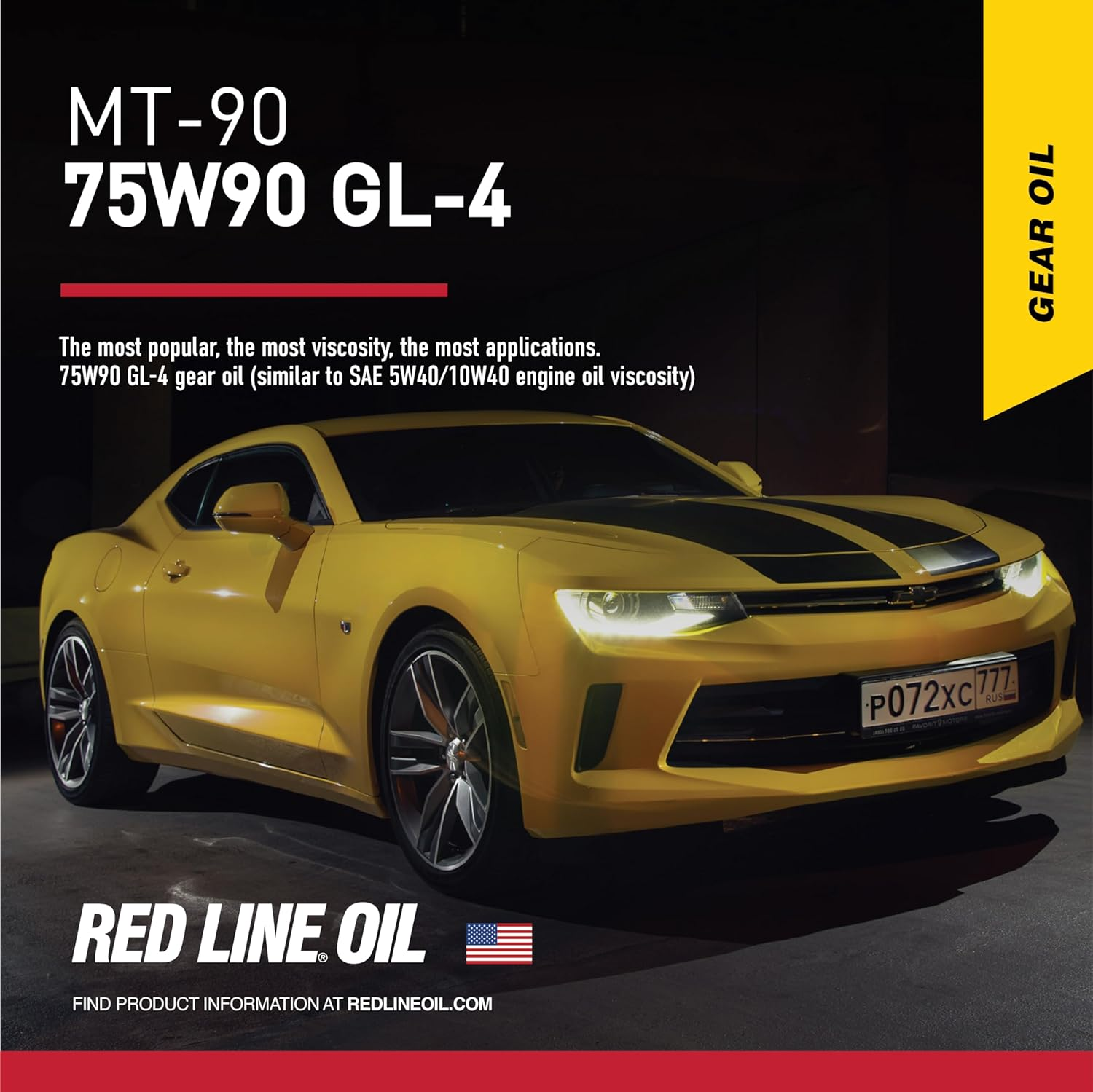 Red Line (50304) MT-90 75W-90 GL-4 Manual Transmission and Transaxle Lubricant - 1 Quart image number 3