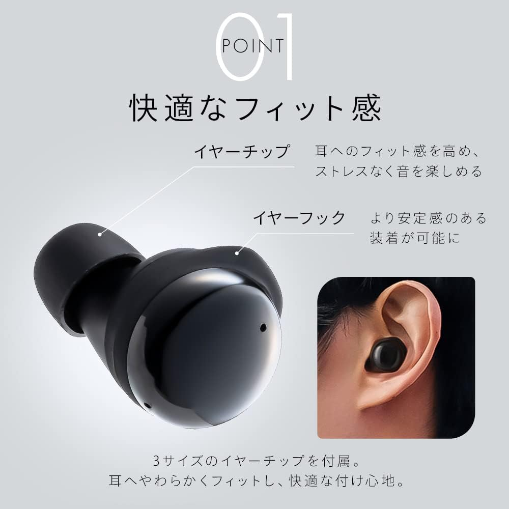 Iris Ohyama WEP-103 Wireless Earphones, Bluetooth 5.1, Noise Cancelling, ENC Earphones, up to 26 Hours of Continuous Playback, IPX5 Waterproof Standard, Built-In Microphone, Auto Connect, Auto