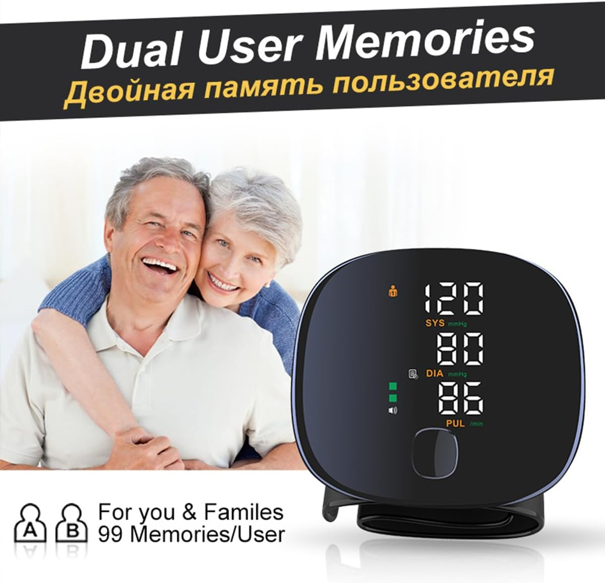 Wrist Blood Pressure Monitor LED Display, IGGDOQI Touch Screen Wrist Blood Pressure Cuff with Voice Broadcast & One Button Operation, 99X2 Reading Memory Wrist BP Monitor with Carrying Case (Black) image number 5