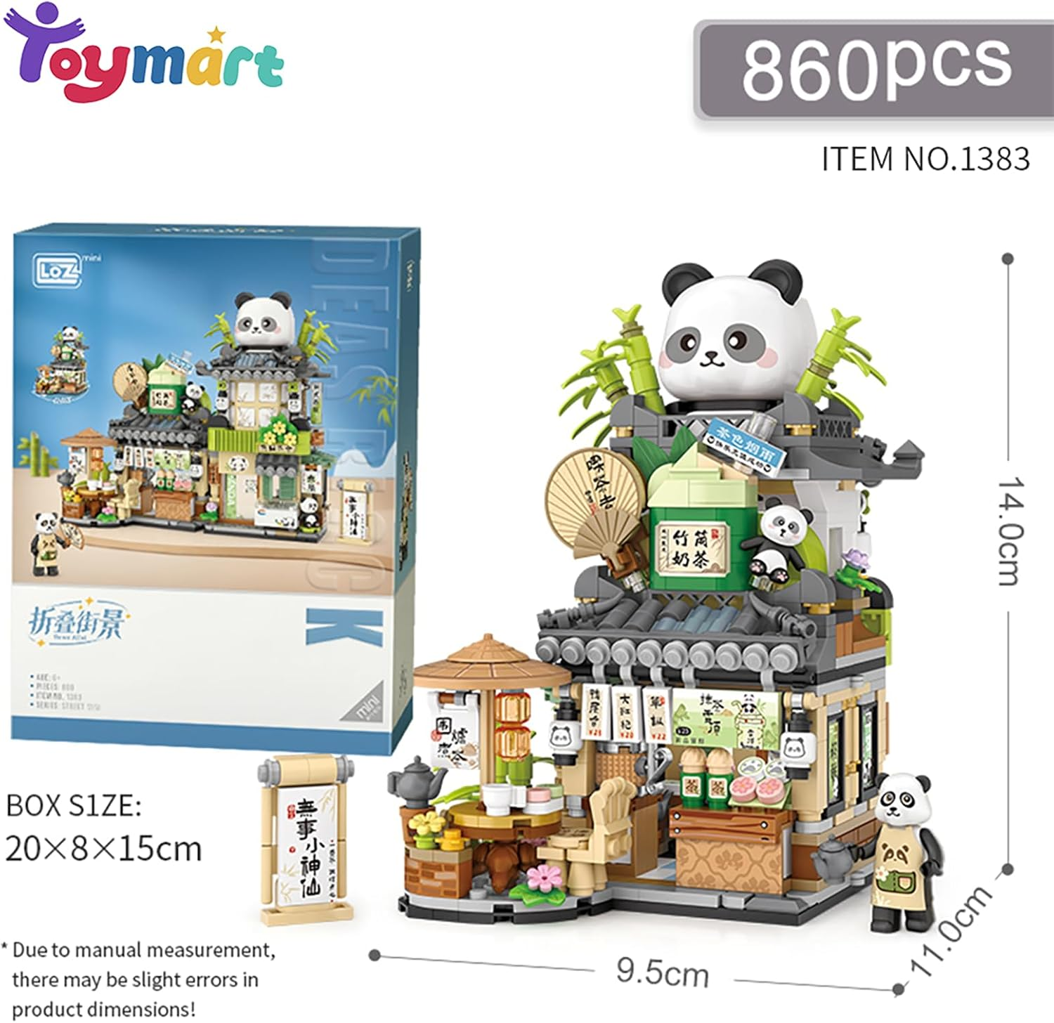 Toymart Panda Tea House Mini Building Blocks Set &ndash; 860 Pcs Chinese Teahouse Model with Panda Figurines, Foldable Display Brick Kit, Micro Brick Architecture Toys image number 6