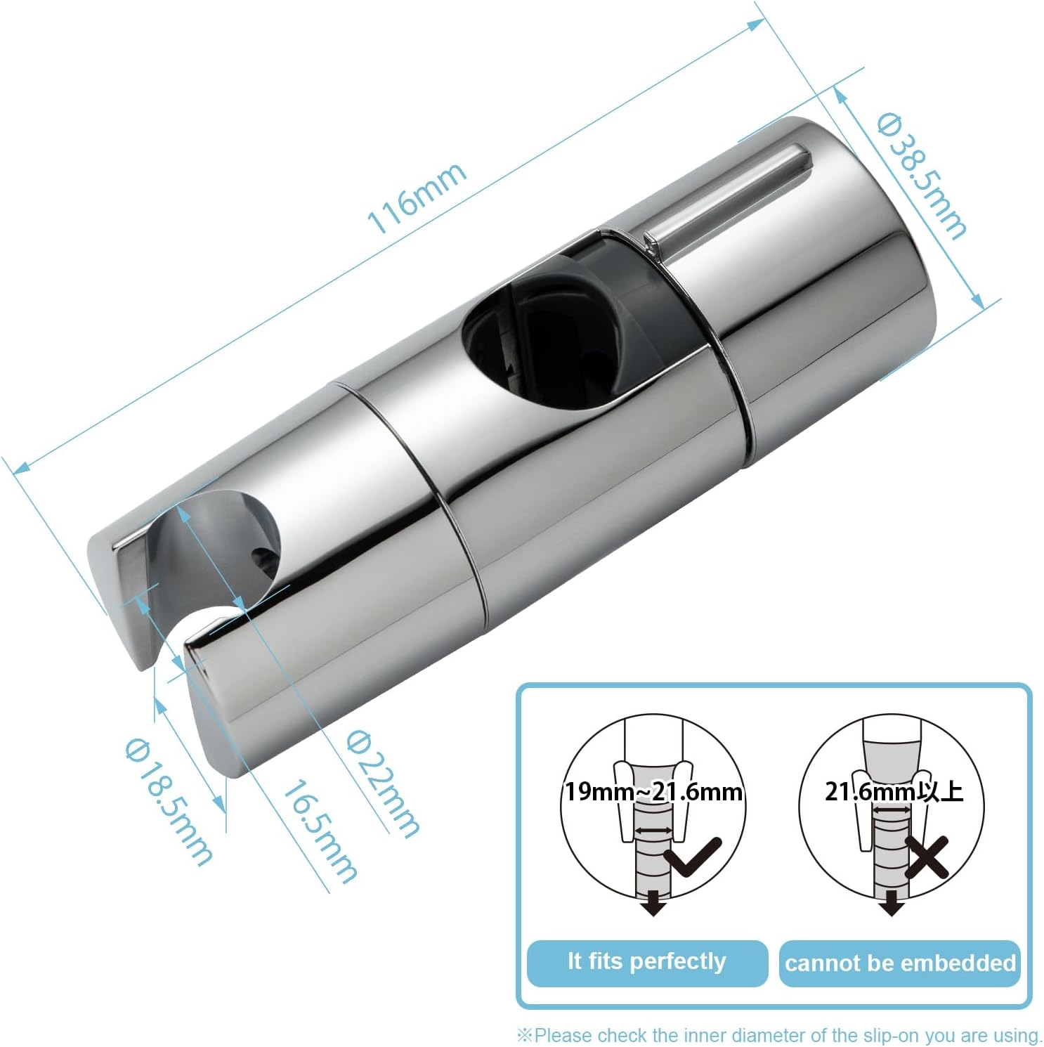 OFFO Shower Head Holder, Adjustable 18-25Mm(0.71-1.00 In) O.D Hand Shower Holder Bracket for Slide Bar,Detachable Slider Clamp Bathroom Replacement, 360 Degree Rotation Sprayer Holder,Chrome Plated