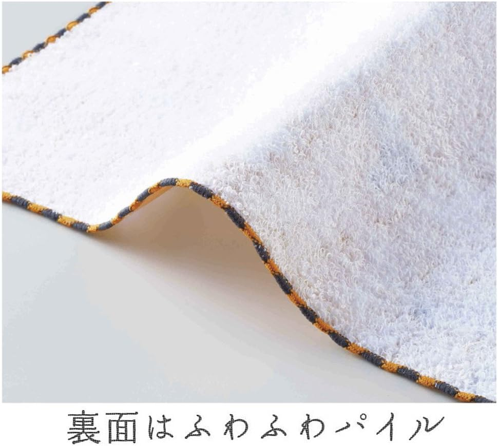 Town Musume Handkerchief 02723 Aquarium Edition, Approx. 9.8 X 9.8 Inches (25 X 25 Cm) image number 2