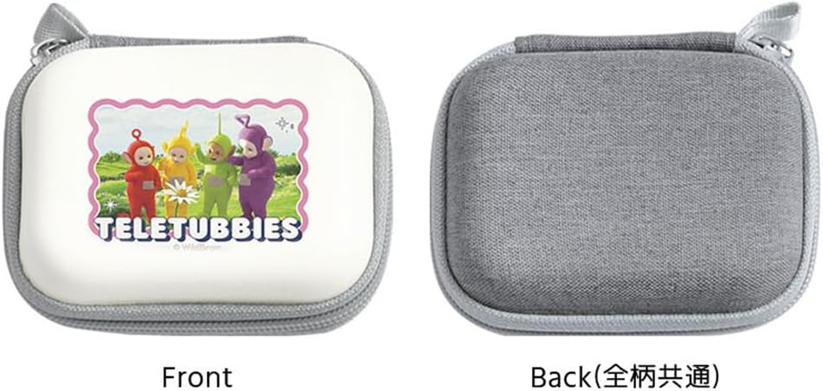 Grand Thunk Teletubbies Gadget Pouch Ss - Episode image number 3