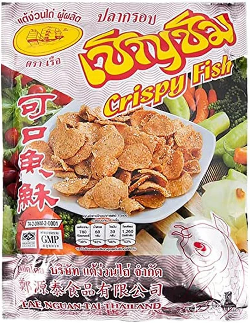 Boat Crispy Fish 130 G