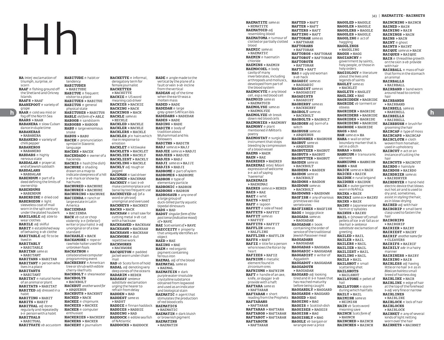 Scrabble Dictionary: the Official Scrabble Solver - All Playable Words 2 - 9 Letters in Length image number 4