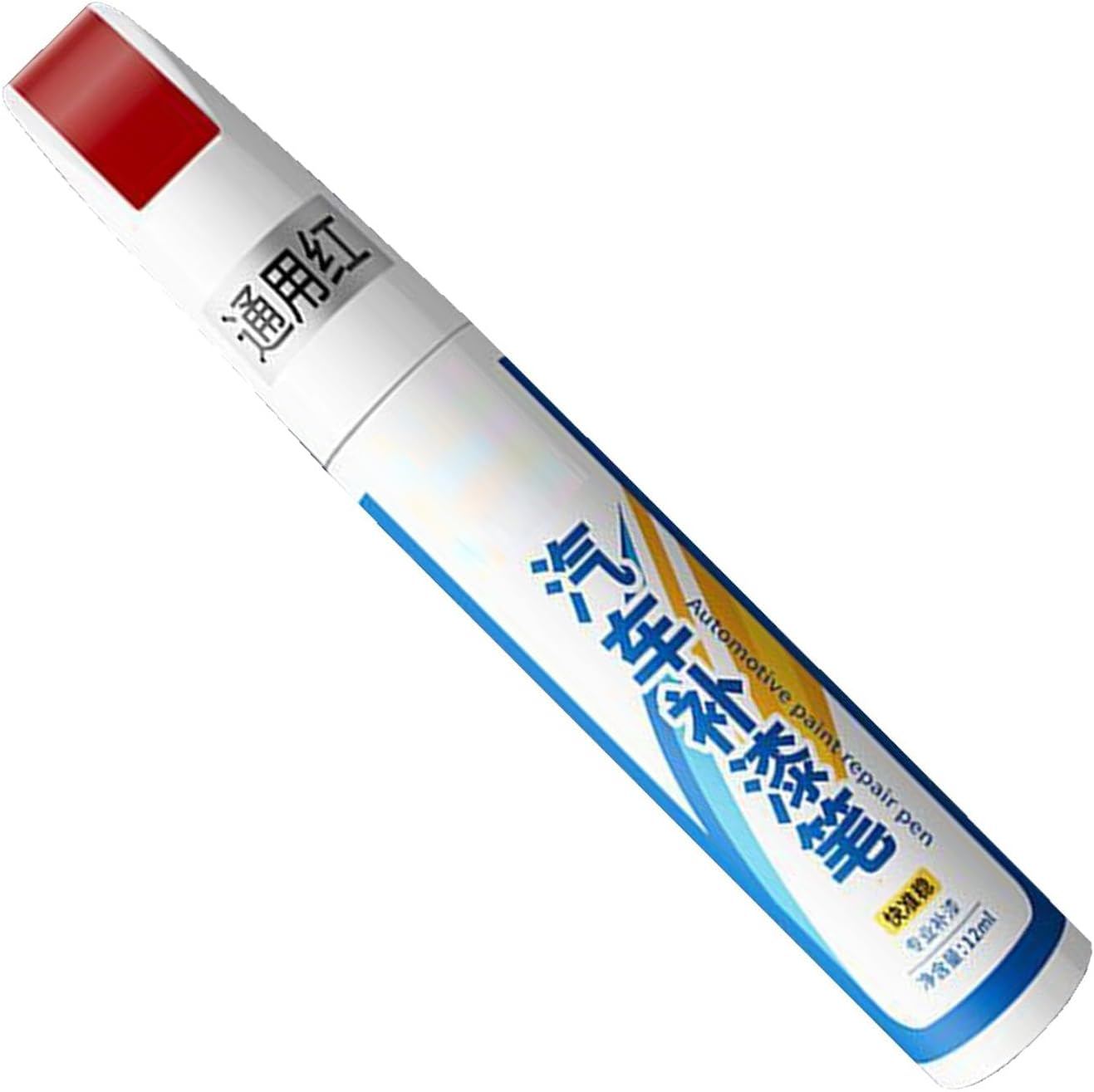 Compact White Car Paint Touch up | Scratch Repair, Touch up Paint for Daily Wear & Tear on Glossy Matte