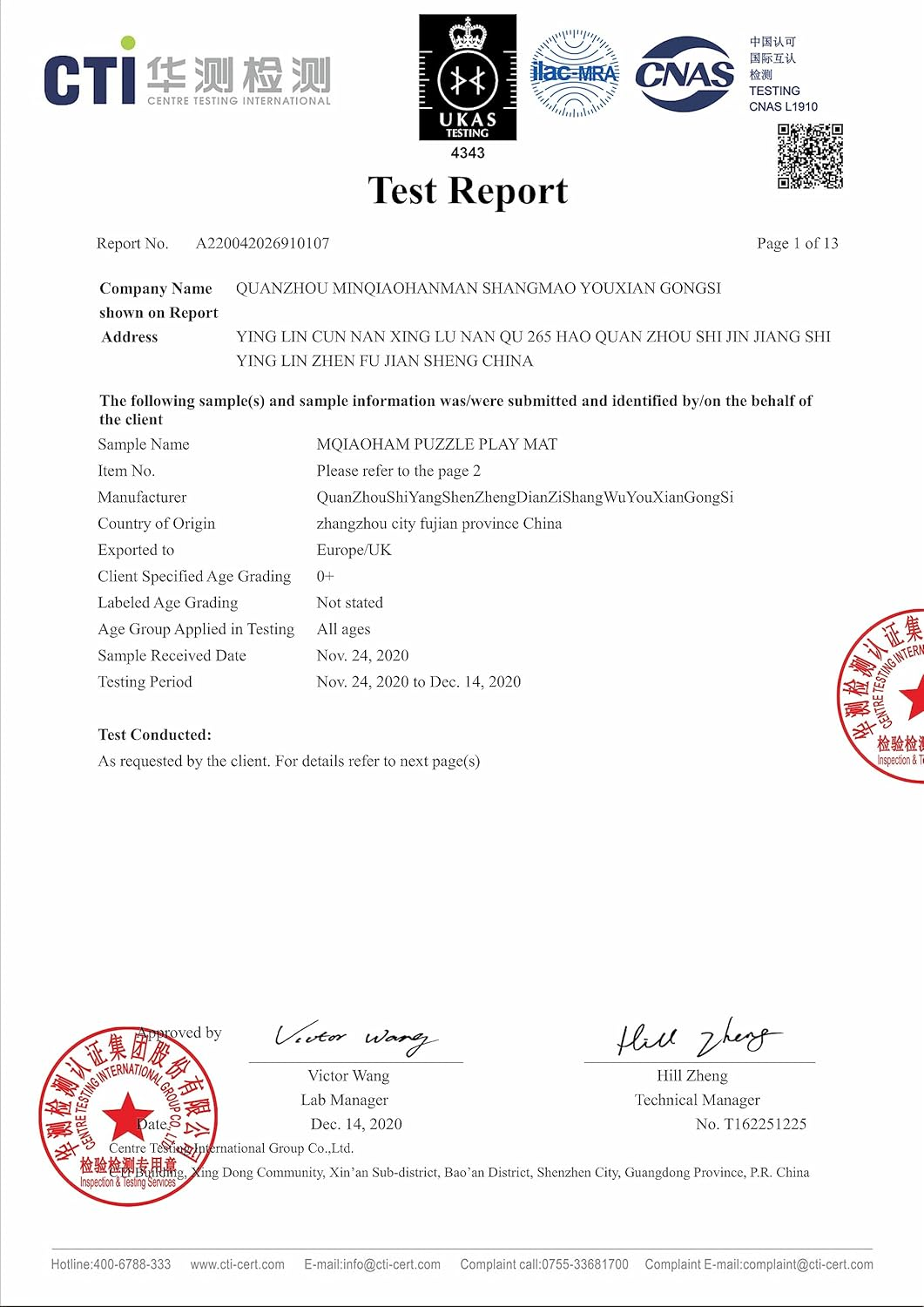 MQIAOHAM&reg; 18 Pieces Puzzle Play Mats, Soft Baby Play Mat, Kids Interlocking Foam Floor Tiles, Toddlers Carpet Playmats G301018-101110112 image number 5