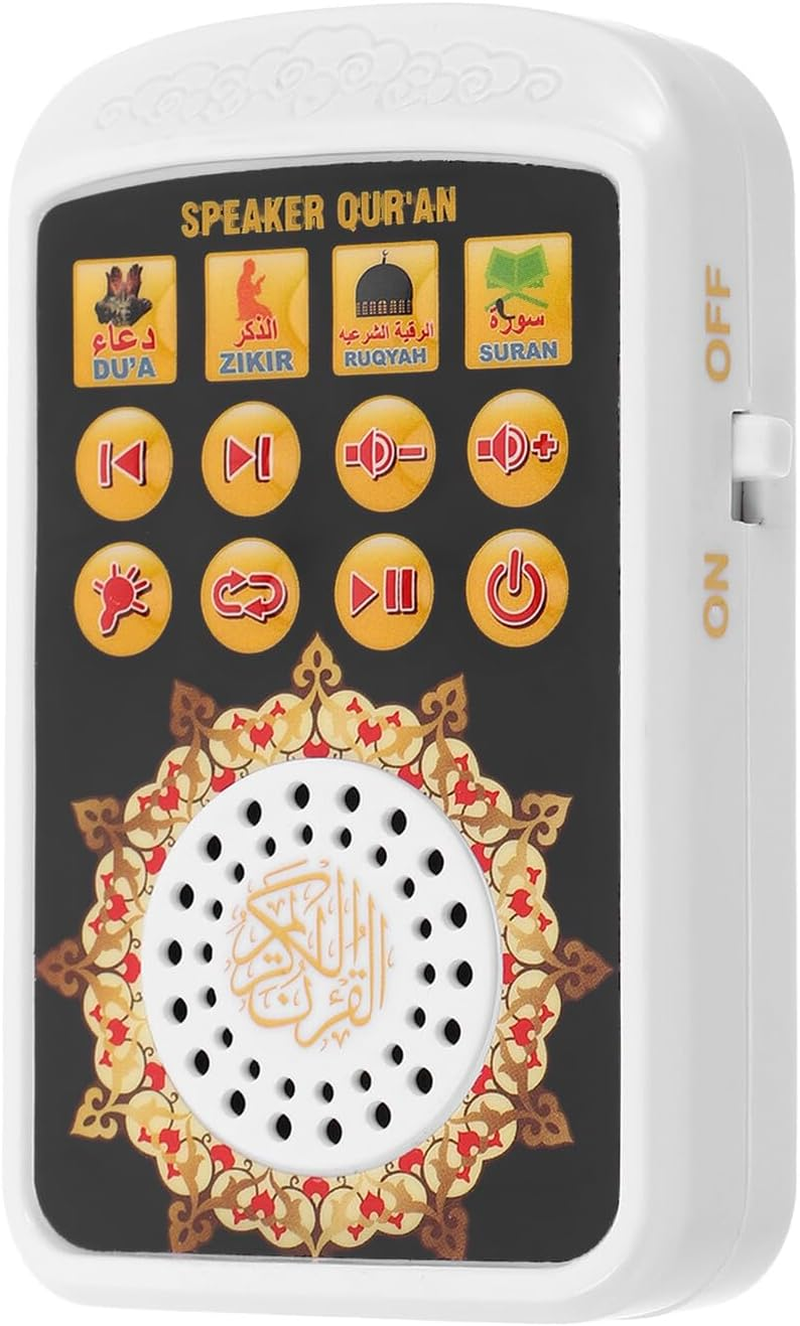 Veemoon Portable Quran Speaker Player Lightweight for Home Office Travel Ramadan Islamic Prayer Recitation image number 4