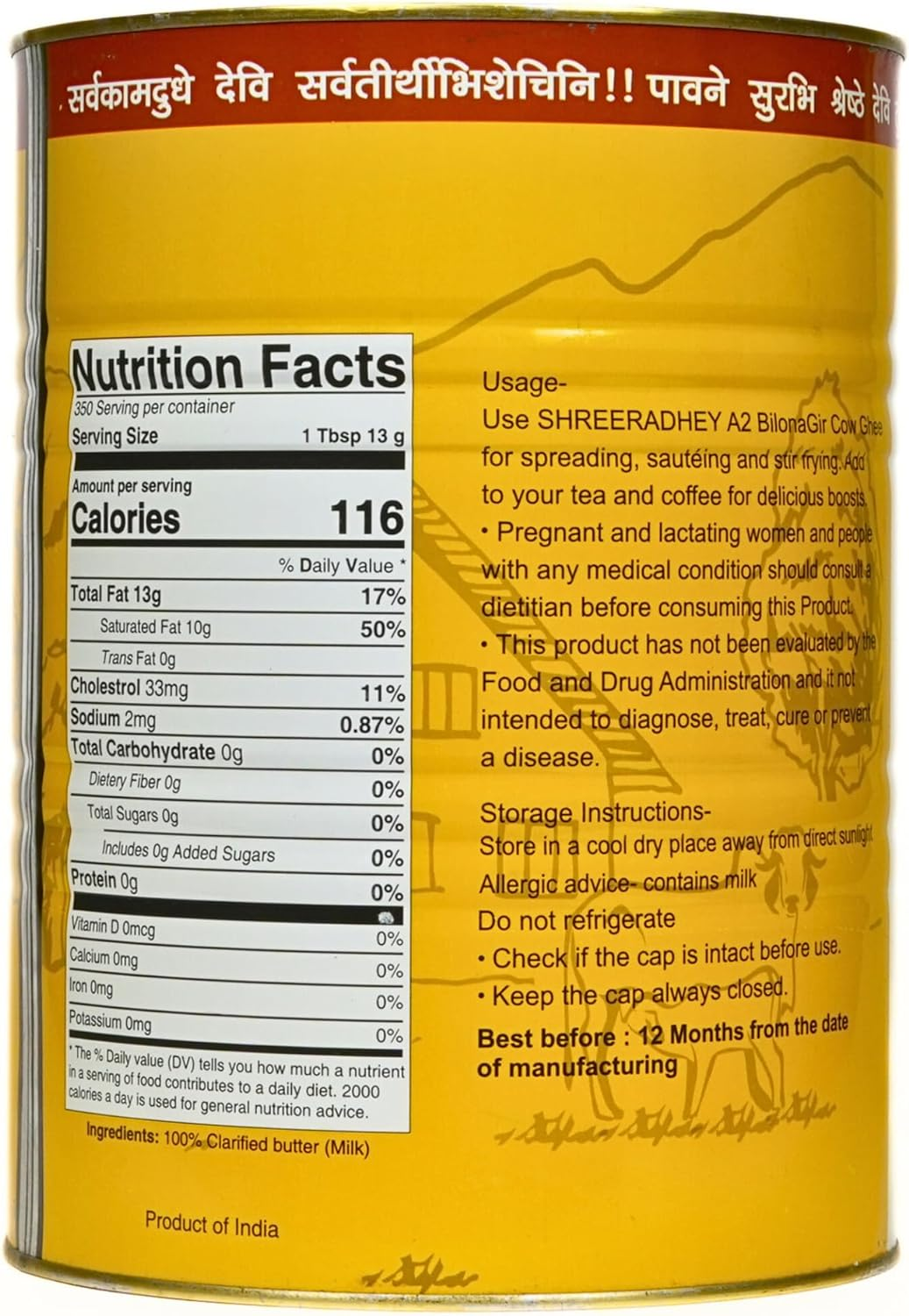 SHREE RADHEY A2 Bilona Gir Cow Ghee | 5 Litre | Traditional Bilona Method | Cultured | Premium | Immunity Booster | Pure | Natural | Healthy | Fresh | Lactose and Gluten Free | Keto Friendly | Food Grade TIN image number 2