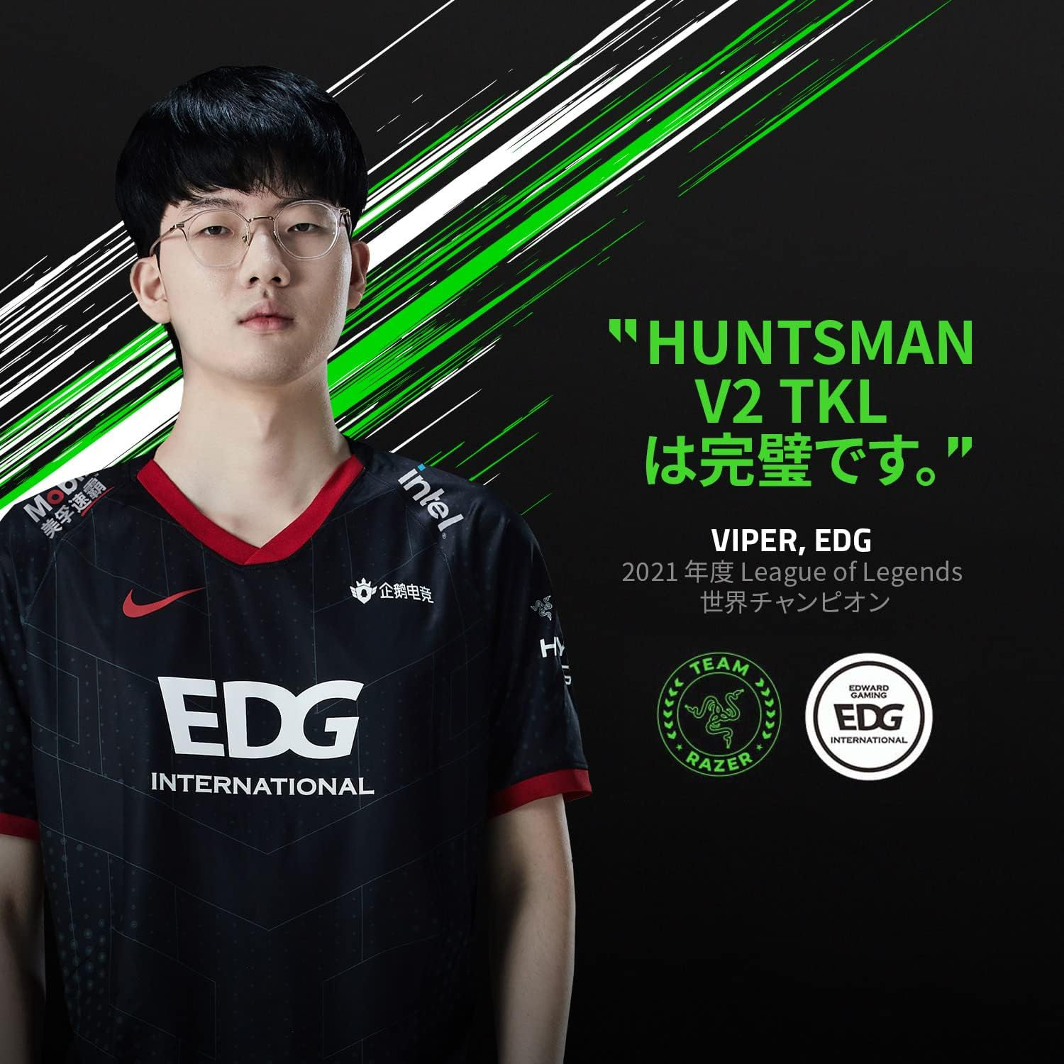 Razer Huntsman V2 Tenkeyless Clicky Optical Switch, Gaming Keyboard, English, US Layout, Optical Switch, Clicky Texture, Silent, Numeric Keypadless, Double Shot PBT Key Cap, Wrist Rest, Chroma RGB image number 1