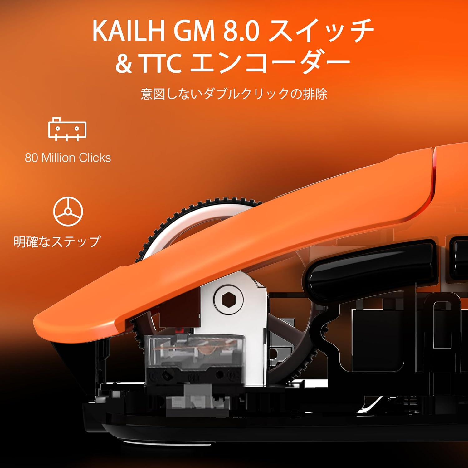 X Attack Shark X3 Gaming Mouse, Ultra-Lightweight 49G, Wireless 2.4G/Bluetooth/Wired Type-C, Original Phase PAW3395 Sensor, Highest Class Accuracy, 26000Dpi-Orange