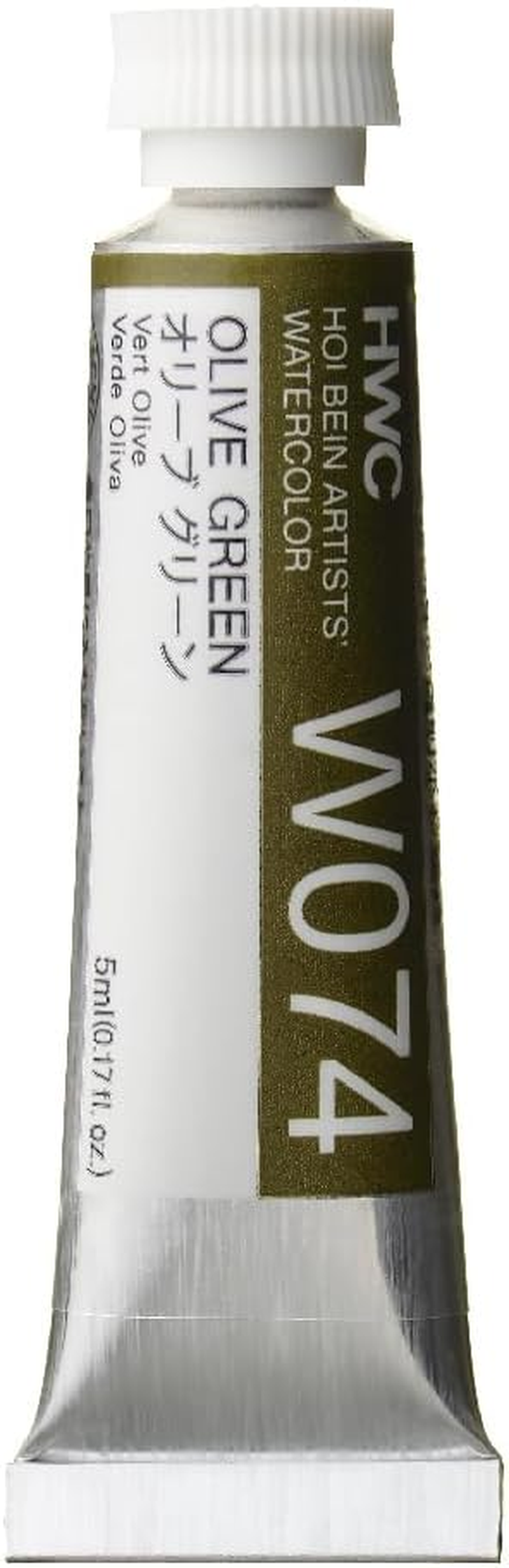 Holbein Artists Watercolor Olive Green 5Ml