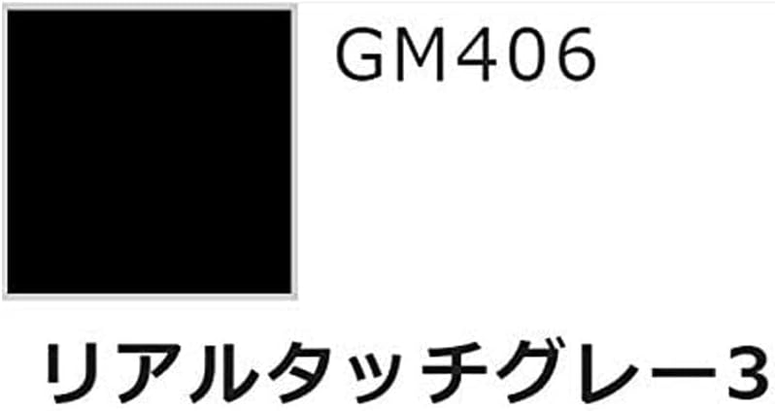 Gundam Marker GMS113 Real Touch Marker Set 2 (5 Color + 1 Clear Set) image number 6