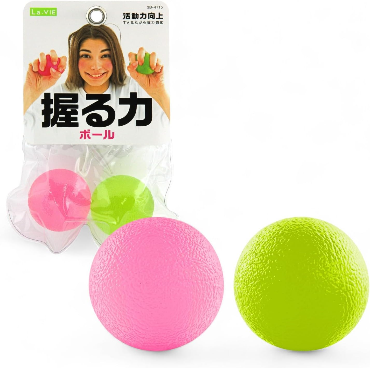 La-Vie Hand Grip image number 6