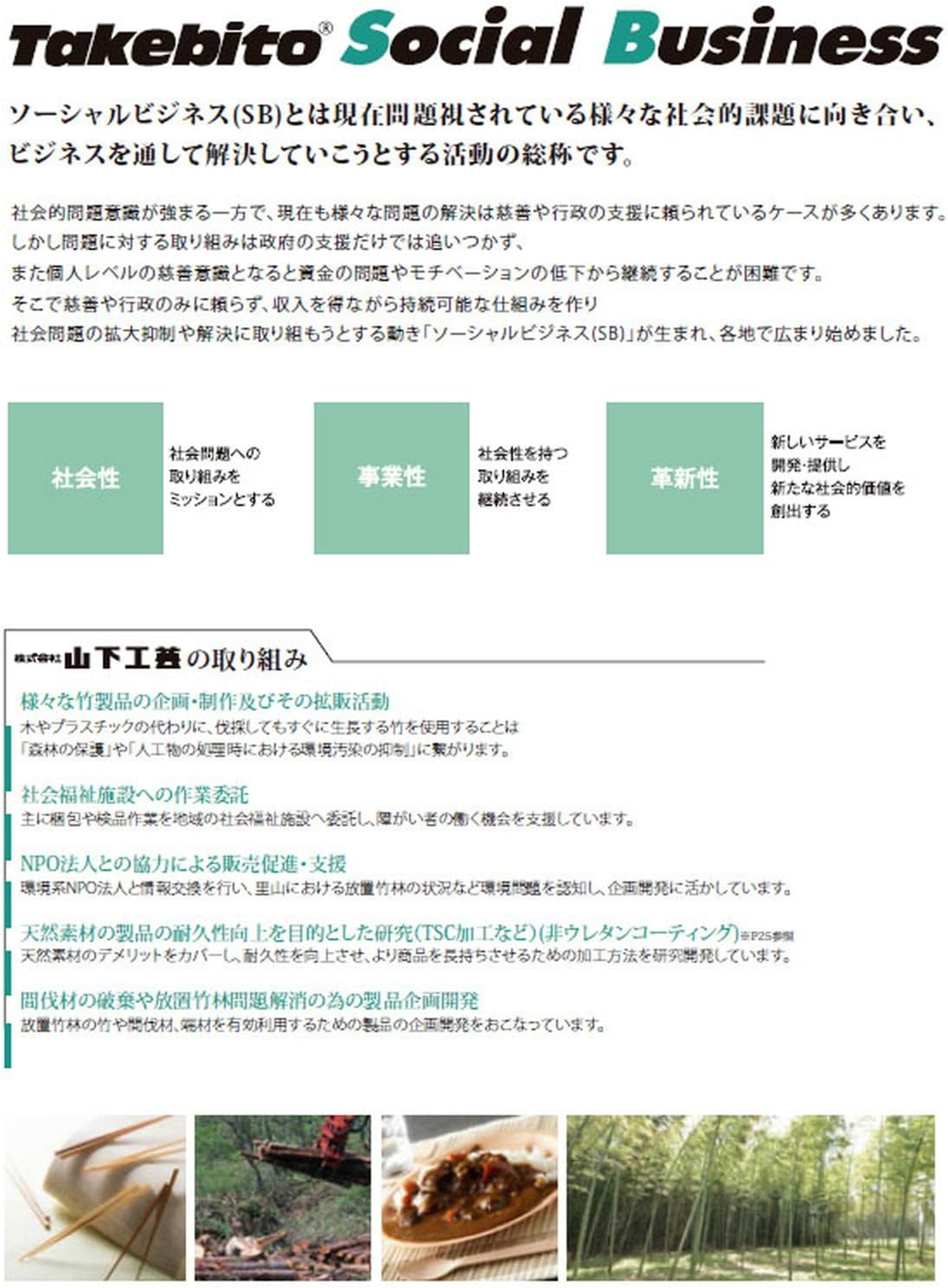 Yamasita Craft 18012850 Torabuchi Template, Square, Small, Made in Japan image number 4