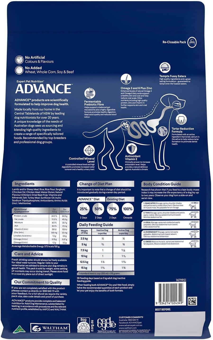 ADVANCE DOG ADULT TOT WELL TOY/S BR LMB RICE 3KG(303577) image number 1